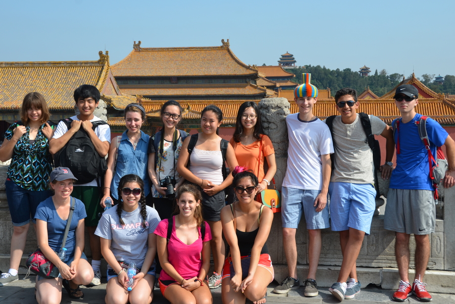China Summer 2013 - Excursion Group Picture