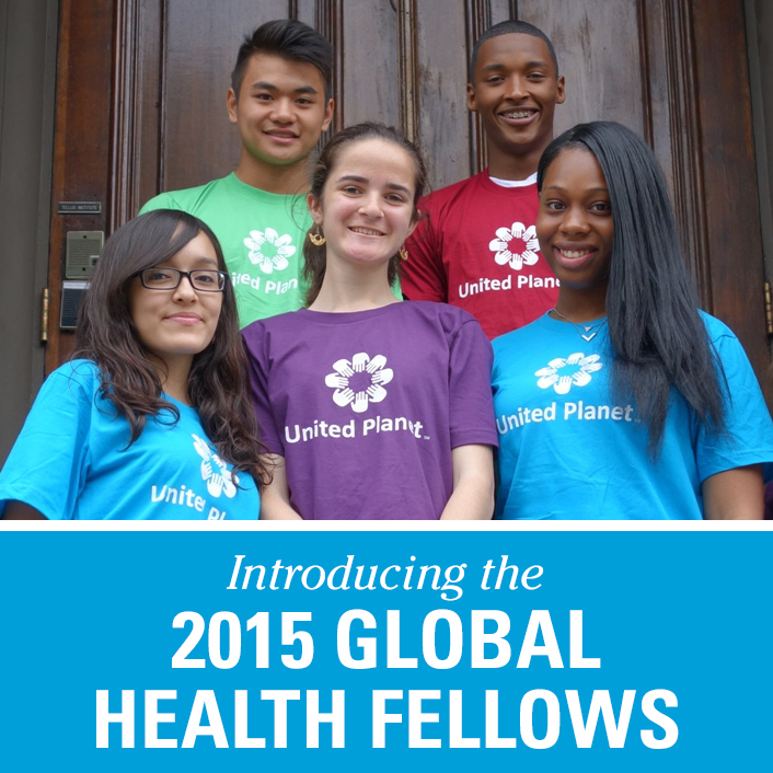 Introducing the 2015 Global Health Fellows