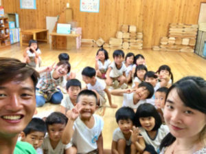 Chelsea's Japan volunteering